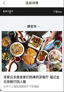 吃瓜单人收益,揭秘吃瓜者的单人收益秘密