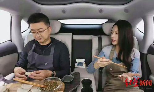 车内吃瓜搞笑视频,笑料横飞，欢乐无限