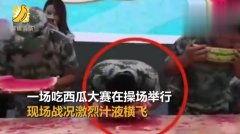 吃瓜比赛视频抢瓜教程,吃瓜比赛视频抢瓜教程大揭秘