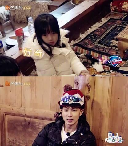 明星吃瓜搞笑瞬间,笑料百出，欢乐无限