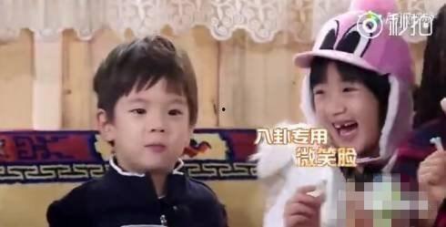 明星吃瓜搞笑瞬间,笑料百出，欢乐无限