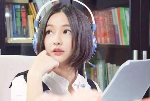 繁星主播吃瓜,揭秘娱乐圈幕后真相