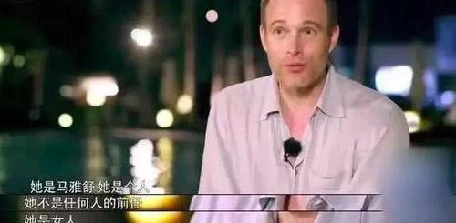 吃瓜罗伯特视频,一场网络红人的崛起与争议