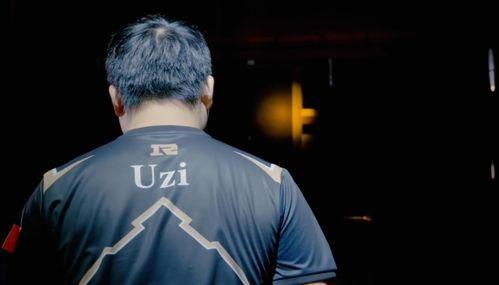 uzi吃瓜老头杯