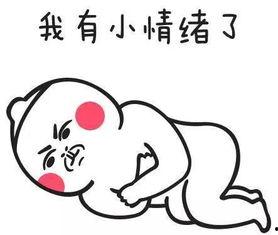 上班吃瓜来精神,轻松愉悦的精神调养之道  第2张