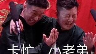 吃瓜红爷全集,揭秘娱乐圈背后的风云变幻  第2张