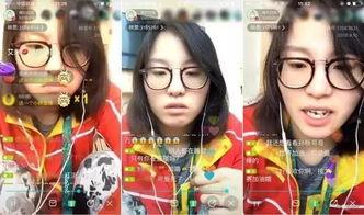 吃瓜红爷全集,揭秘娱乐圈背后的风云变幻  第3张