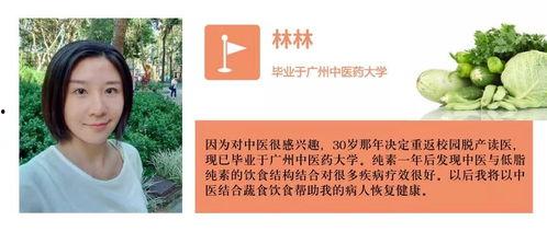 吃瓜挑战技巧,掌握挑战技巧，成为瓜界达人！  第2张