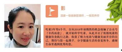 吃瓜挑战技巧,掌握挑战技巧，成为瓜界达人！  第3张