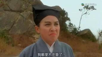 刘嘉玲事件吃瓜,揭秘娱乐圈风云再起  第3张